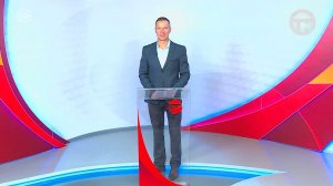 Телемикс Новости 20.08.2025