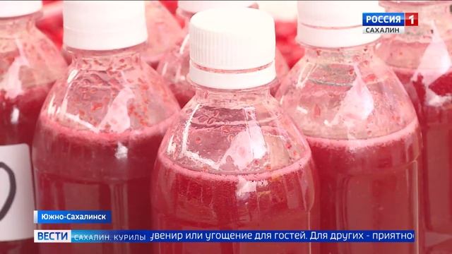 "Вести. Сахалин. Курилы". 19 августа 2025 года смотреть онлайн