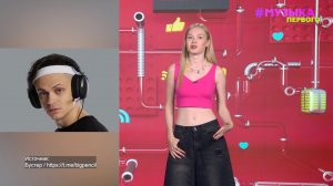 Новости Первого | Бустер заявил, что хочет детей | Mary Gu тоже поделилась планами на материнст