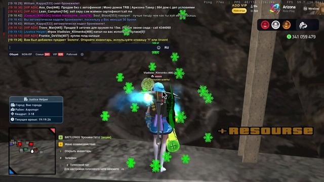 VID_20250820_224012