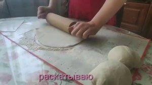 тесто для пиццы самое удачное!