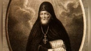 Житие святителя Митрофана, епископа Воронежского (1703)