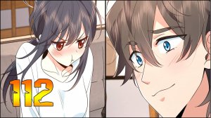 МОЯ ЖЕНА ИЗ ДИНАСТИИ ТАН 112