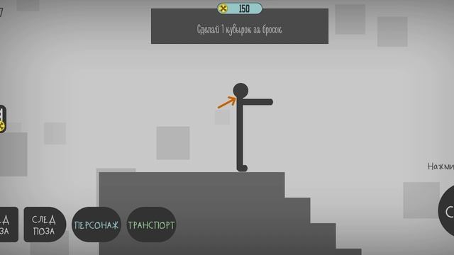 XRecorder_20250820_01