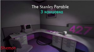 The Stanley Parable