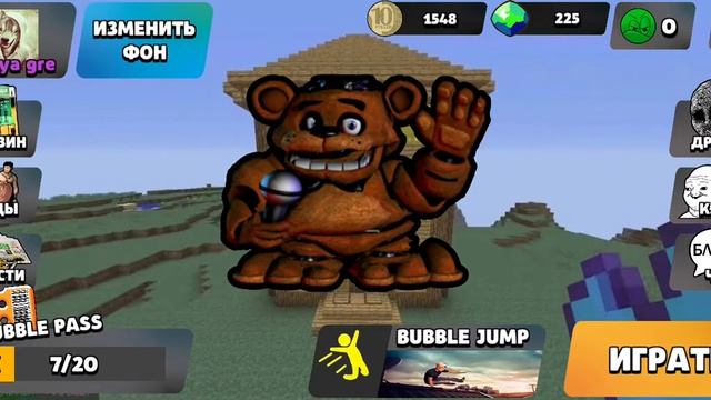 Глобальное открытие ящиков в Бабл Квас смотреть онлайн