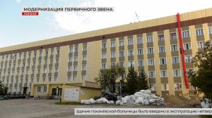 Протечкам - бой!