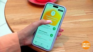 Ваш смартфон в опасности: как распознать взлом? Доброе утро. Фрагмент выпуска от 20.08.2025