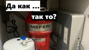 Монтаж измельчителя отходов для кухни: модель MAFERI mfd750 push ultra