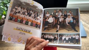 Начальная школа "Стандарт"