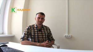 Прирезка земельного участка, обращение в администрацию