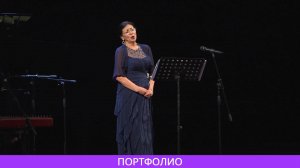 Съемка концерта