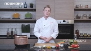 Рецепт запеканки с кабачками и курицей в мультиварке REDMOND RMC-450. Вкусно и полезно!