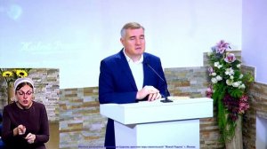 Важнейшее в законе