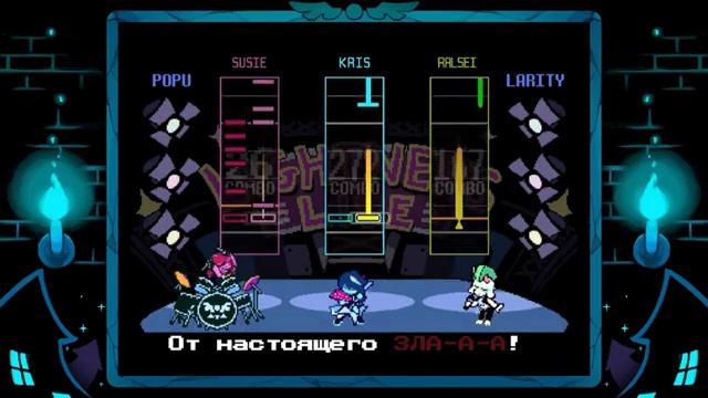 RAISE UP YOUR BAT - НО ЭТО ГОВНОВОЗ (Deltarune Remix Cover) смотреть онлайн