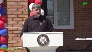 В селе Кошкельды открылось новое здание администрации