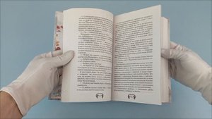История зимы, что окрасила снег алым