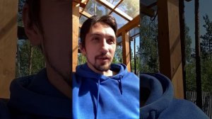 Перенастрой Ум. Сделай его своим союзником.