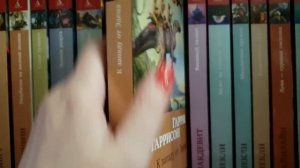 Библиотека с непрочитанным. # 1