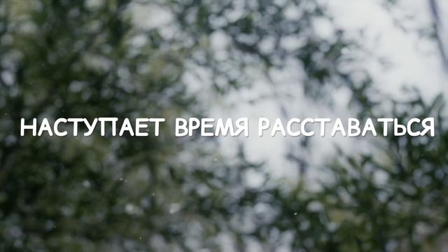 Мой друг панда | Русский трейлер | Фильм 2025 смотреть онлайн