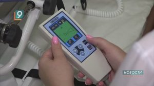 Старооскольский дом престарелых получил оборудование от фонда "Память поколений"