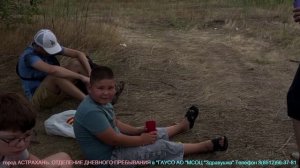 День государственного флага РФ. Тематическое мероприятие в ОДПи.