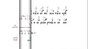 Анонс 18 марта 2025 г. ПСТГУ