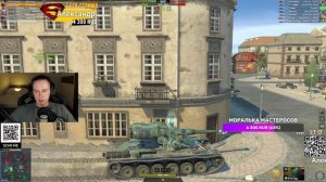 Кран как танк - на мастера Tanks Blitz