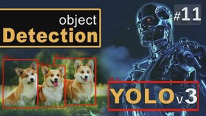 ► 11. YOLOv3 | Курс Object Detection.