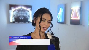 Выставка «Нижний Новгород. Детали» открылась в центре культуры «Рекорд»