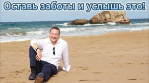 Понижаем кортизол!