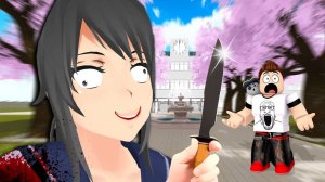 🔒!ТЫ МЕНЯ ЛЮБИШЬ?... ЛЮБИШЬ МЕНЯ!!! - Yandere Simulator🔮