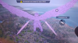 VID_20250821_173150.mp4