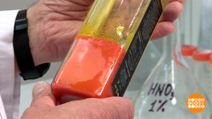 Пальмовое масло: это точно не вредно? Доброе утро. Фрагмент выпуска от 21.08.2025