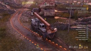 RoadCraft Прохождение 116 (Карта Сердцевина) Материалы для радиовышек, дороги, "Автовоз"