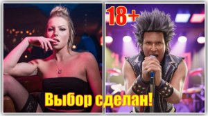 Вы не выдержите припев и 10 секунд — музыка проникает в душу,🎧 ломает мозг и взрывает сознание!