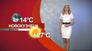 Прогноз погоды на 22.08.25:)