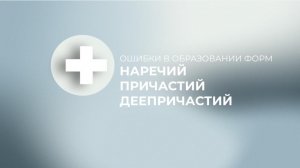 GMT20250821-111341_Recording.cutfile.20250821112445974_1832x946