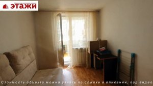 Хорошая квартира в центре г.Саки, Крым. Звоните +79780990029