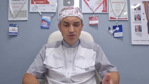 Флеболог Максим Абасов в прямом эфире 20/08/25!