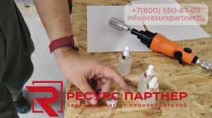 Ручная укупорочная машина для нестандартных винтовых крышек.