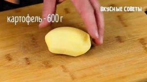 Очень хороший рецепт. Вы побежите за СКУМБРИЕЙ, когда посмотрите это