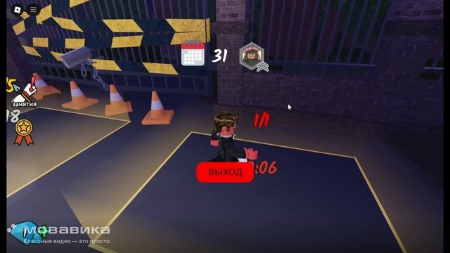 Roblox 99 ночей в лесу спидран!!! смотреть онлайн