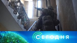 «Сегодня»: 21 августа 2025 года. 08:00 | Выпуск новостей | Новости НТВ