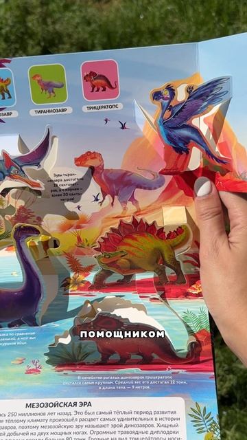 ТГ-канал malamalama_ru смотреть онлайн