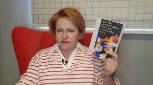 Прочитанное апреля # 2