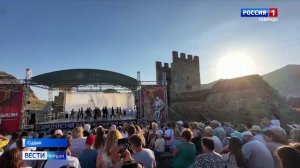 В Судаке состоялся Голицынский бал