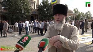 Полный выпуск новостей от 20.08.2025