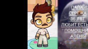 Новое интро, новые малыши.