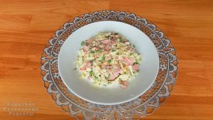 Салат из свежей капусты с полукопчёной колбасой и помидорами. Салат быстрого приготовления